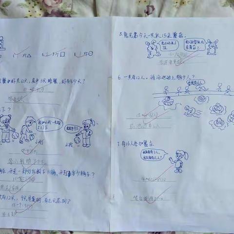 【艺】起抗疫   加油＾０＾~加油一年四班殷君竹