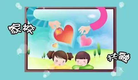 用心护学 用爱护航——莲湖区希望小学家长志愿者风采