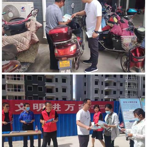 垃圾分类人人有责——垃圾分类宣传进小区