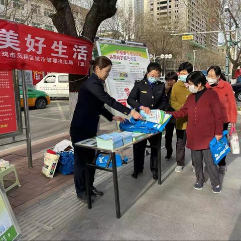 借力“3.15”强化宣传意识  让垃圾分类入耳走心