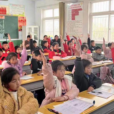 不负韶华思更进，听课评课学为先——林庄小学三年级数学校内听评课活动