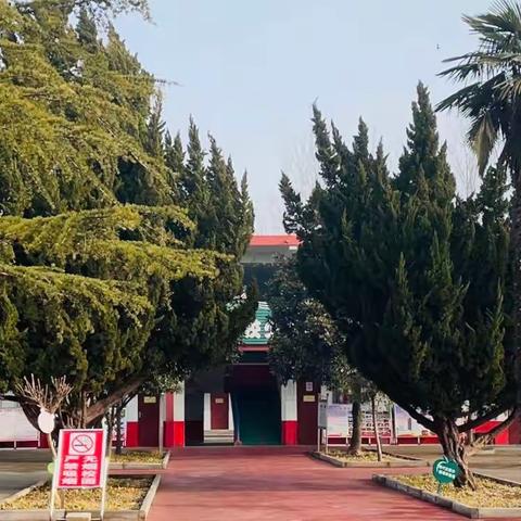 辛勤付出终有回报  查漏补缺更上层楼——林庄小学期终考试质量分析会