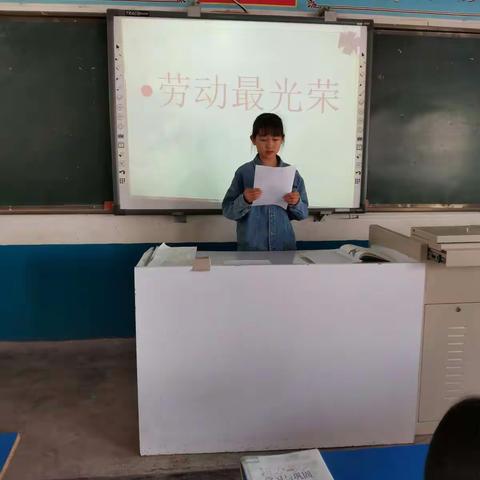 我劳动，我光荣—王曲小学六一班五月份知行学堂活动