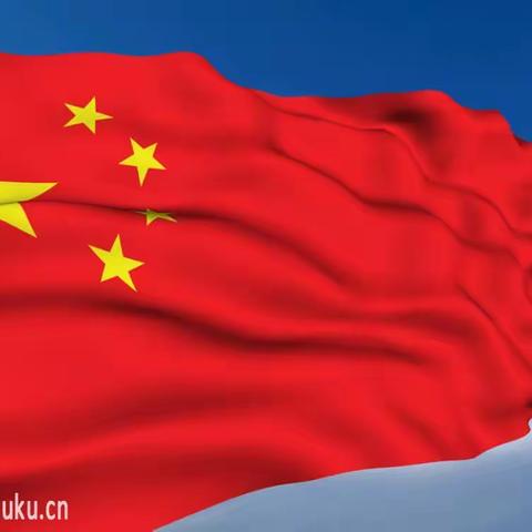 助力五城同创，专心教研备考揭阳真理中学分教处隆重召开中考备考会