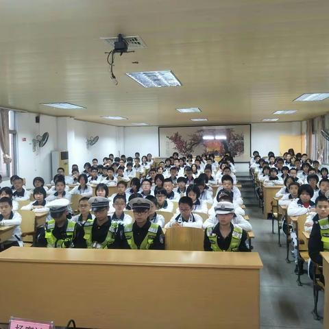 “做文明人，走文明路”——揭阳真理中学分教处开展交通安全宣传教育活动