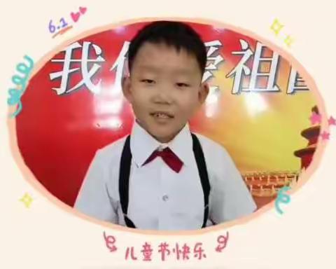 “我的六一，我做主”童样精彩，北京红缨嘉诚幼儿园