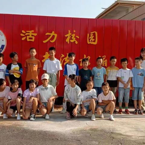 烟阁乡水湄中心小学“圆梦工程”井冈山未成年人夏令营