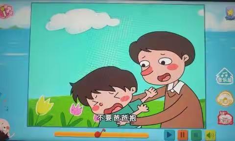 密云区乐巢幼儿园小班组居家教育指导第三十三期