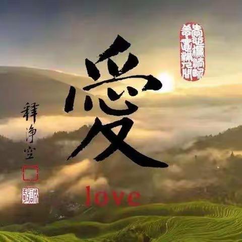 【冬天即将逾越，春天悄悄来临】——济南业诚劳务公司领导慰问弛援武汉医护人员家属