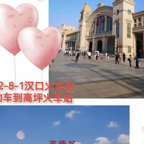 《山谷的风凉爽宜人》———建始县高坪“花硒谷”避暑