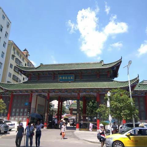 大别山开心、健康之旅