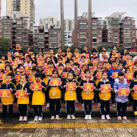 生龙活虎迎开学 虎虎生威向未来——南雄市第一小学举行2022年春季开学典礼