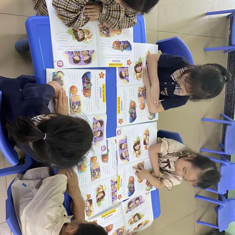 小朋友，大世界