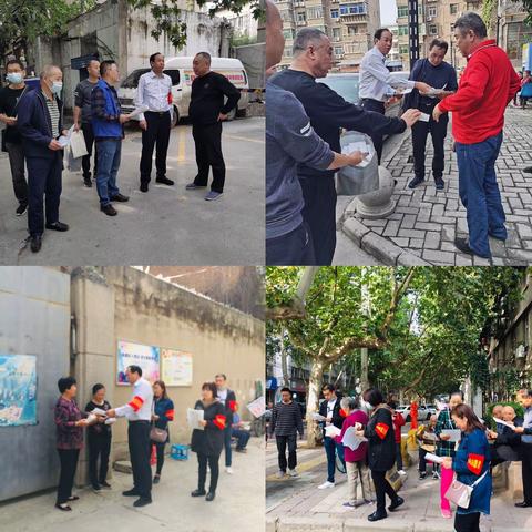 干净文明迎双节   全力以赴推进创文工作