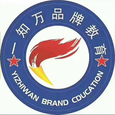 给家长的一封信