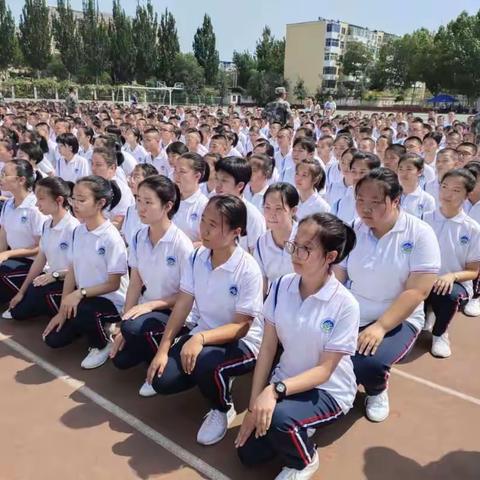 久霸吾班，傲视群雄