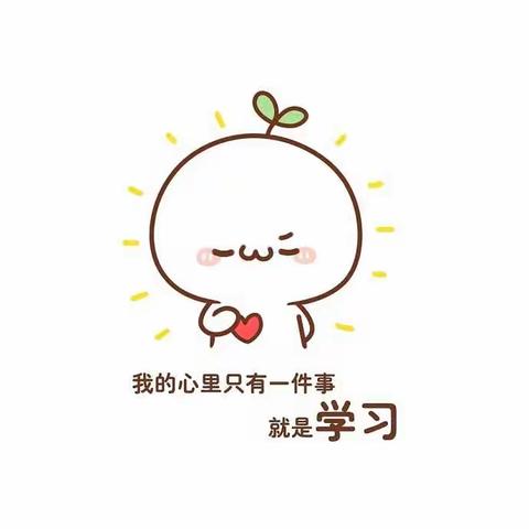 研修，一直在路上