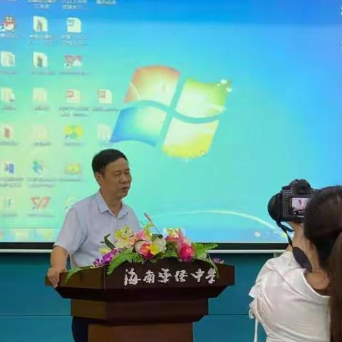 立足课堂，以研促教——记海南省农垦中学高中数学组教研活动暨研讨试课堂教学课题组集中活动