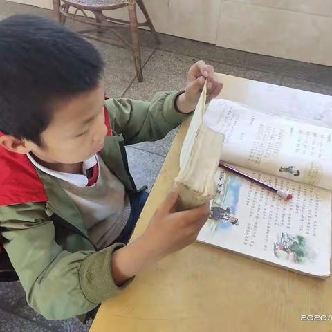 我爱阅读-车溪乡罗坑小学三年级班