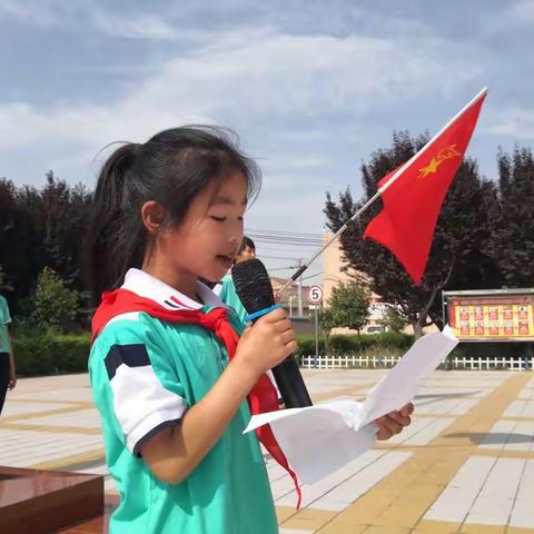 喜迎二十大，争做好队员——丽岗镇博青小学新少先队员入队仪式