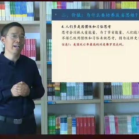 【师资成长】不负好时光，勤耕正当时——卢楼幼儿园开展教师线上学习活动