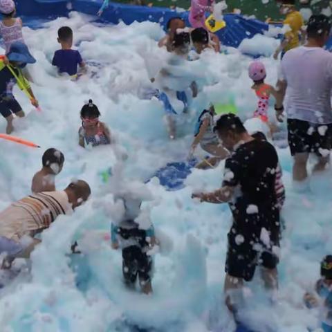 芳草地幼儿园“清凉一夏·欢乐水世界”活动邀请函