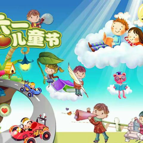 缤纷六月 绘彩童年~河曲县实验小学庆六一美术作品展