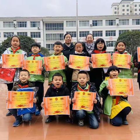 让快乐与数学同行——武都区江南小学四年级数学竞赛活动