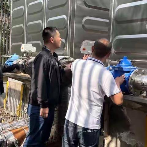 【投资集团】供水公司开展节前安全检查，筑牢安全生产防线