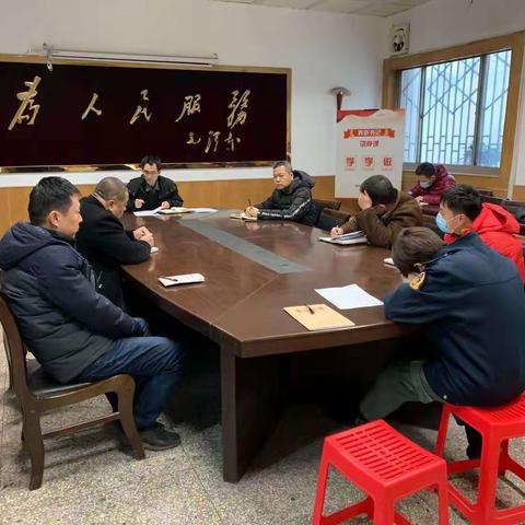 西安市交通运输综合执法支队莲湖大队传达落实区疫情防控会议精神