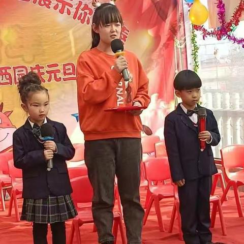 荆河中心幼儿园城西园元旦汇演圆满结束