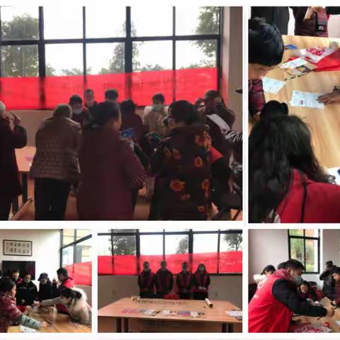 爱眼护眼我们在行动