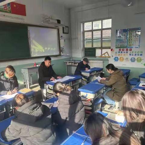 携手共进，提升教学水平——家村小学公开课听评课教研活动