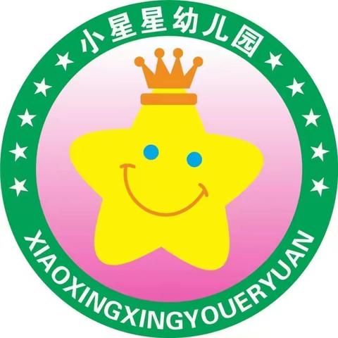 知危险，会避险——黄官镇小星星幼儿园第28个“国家中小学安全教育日”主题活动