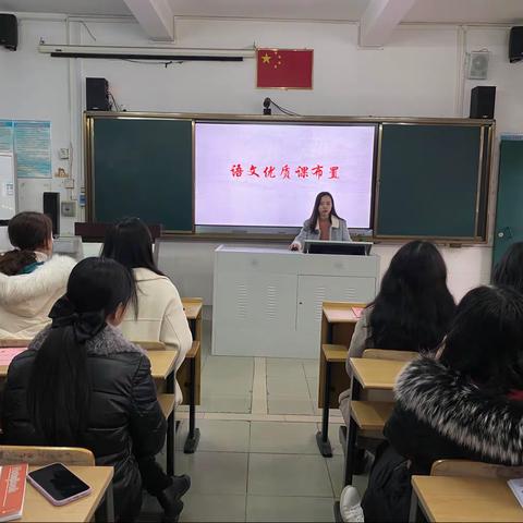 浓浓语文味，悠悠古诗情——向阳小学2021年春语文优质课活动纪实