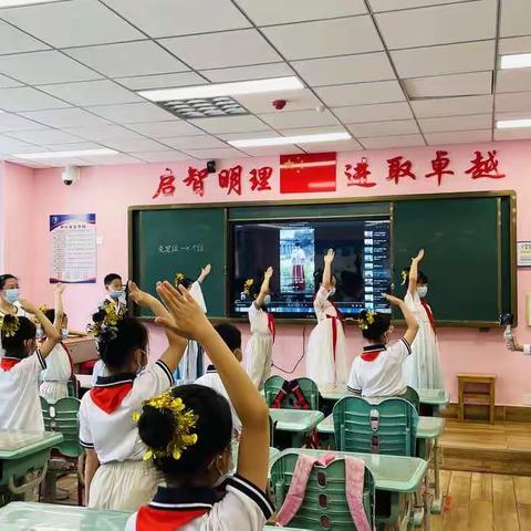 传颂国学经典，润泽华兵少年