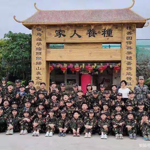 走出校园，探寻实践的真谛