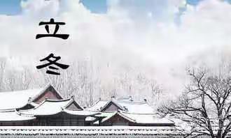 汤河诗韵的美篇