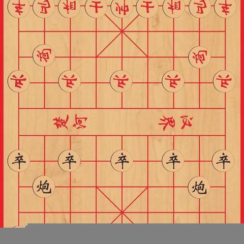 走好每一步，“棋”乐无穷——黄梅县小池镇一小2022年庆元旦、迎新年系列美篇之棋类篇