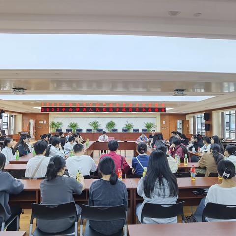 倾听你们的心声——云梦县人民医院召开护理实习生座谈会