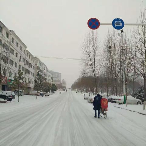 丰年好大雪