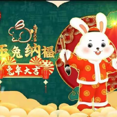 🎉🎉“年年如意🎀🎀迎大运，岁岁平安🏮贺新春”——蓝天托儿所喜迎新年爆竹🧨🧨