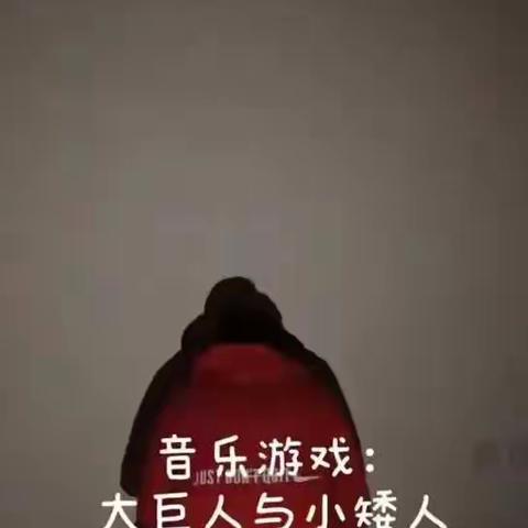 小二班第七周“停课不停学”教学活动