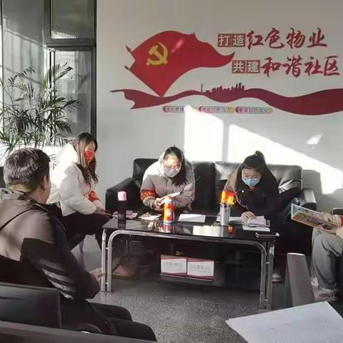 爱心传递进社区.暖冬行动迎新春