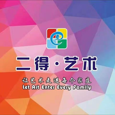 东圃小学（2021-2022）学年度第一学期课后拓展服务素描，彩铅课程结业汇报