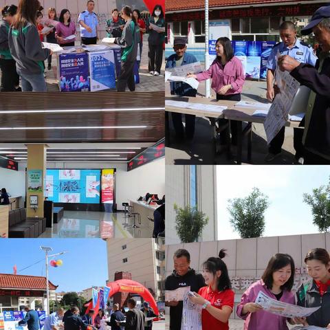 大同经开区开展2022年国家网络安全宣传周活动