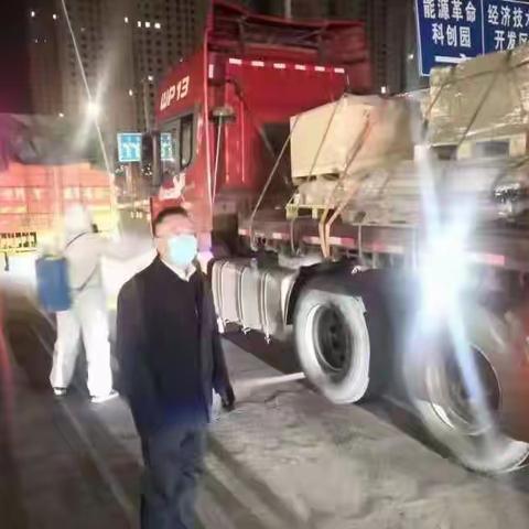 体制改革见真章 知耻后勇开新篇