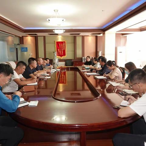 大同经开区召开党史学习教育工作推进会