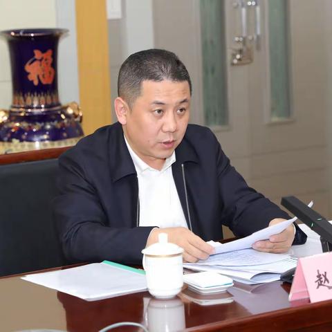 大同经开区召开党工委中心组集中（扩大）学习会议