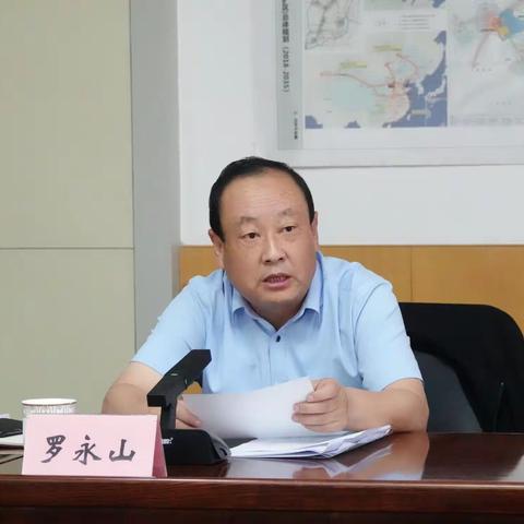 大同经开区召开党史学习教育专题研讨暨党工委中心组（扩大）学习会